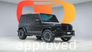 مرسيدس بنز G 63 AMG | AED 8,785 PM | 2 Years Unlimited Warranty | GCC