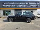 لاند روفر رينج روفر BRAND NEW \ 2026 Range Rover Autobiography P400