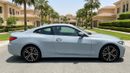 BMW 420i M SPORT 2025 | AED 2994/Month | 0 DP | 30 Day Return | Warranty | Service History