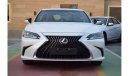 لكزس ES 300 2023 Lexus ES300H 2.5L Hybrid