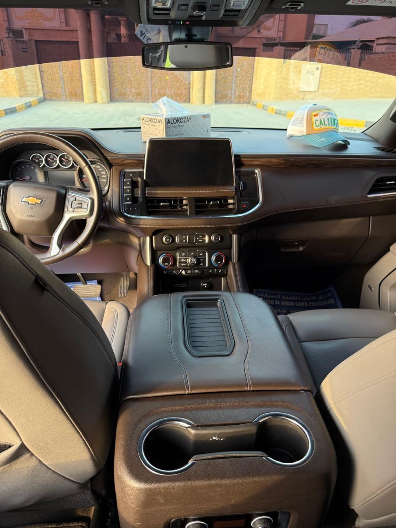 Chevrolet Tahoe GCC LT 5.3L 4WD