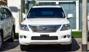 Lexus LX 570