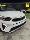Kia KX1