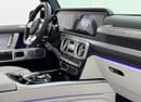 مرسيدس بنز G 63 AMG STD