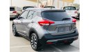 Nissan Kicks Nissan Kicks Gcc perfect condition original Paint