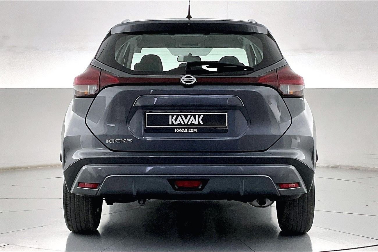 هافال جوليون Plus | ضمان مجاني لمدة عام | 0 دفعة أولى