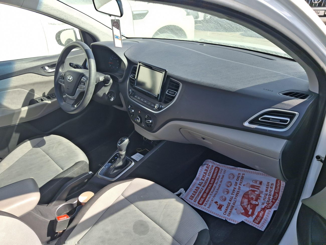 Hyundai Accent Smart+ 1.5L SMART 1.6 | Zero Down Payment | Home Test Drive