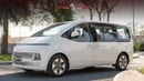 Hyundai Staria 2026 | HYUNDAI STARIA 11 SEATER PREMIER [ EXPORT ONLY ]