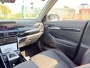 كيا سيلتوس 1.5L Luxury Comfort