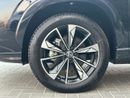 MG HS 1.5 Turbo