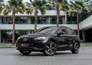 Audi Q5 45 TFSI S-LINE Q5 45 TFSI Quattro S-Line | 2,742 P.M | 0% Downpayment | AUDI WARRANTY 2027!