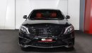 مرسيدس بنز S 63 AMG Brabus