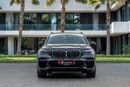 BMW X5 X5 xDrive 40i M Sport | 3,976 P.M | 0% Downpayment | Full BMW Service History!