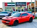 دودج تشالينجر Scat Pack 6.4L (470 HP)