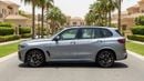 BMW X5 XDRIVE40i M SPORT 2025 | AED 4467/Month | 0 DP | 30 Day Return | Warranty