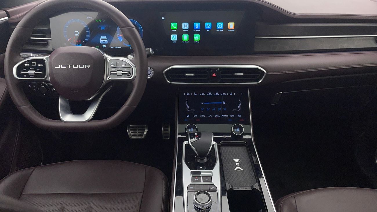 Jetour X90 Plus LUXURY 2 | Zero Down Payment | Home Test Drive