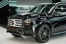 Mercedes Benz GLS450 4M PREMIUM GLS 450 | GCC 0km | Premium+ | Agency Warranty