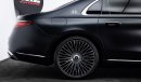 مرسيدس بنز S680 Maybach 2023 - Euro Specs