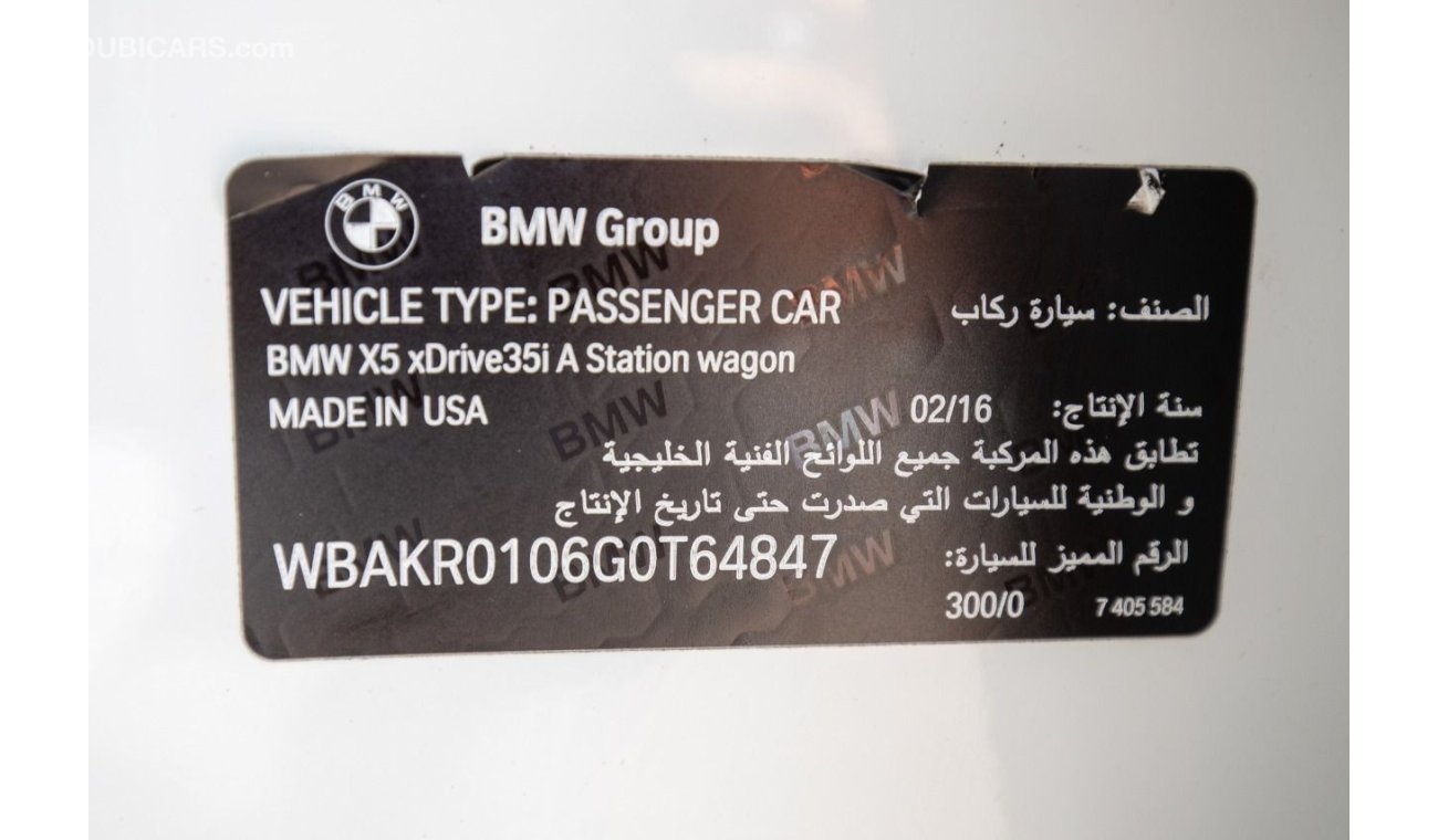 بي أم دبليو X5 BMW X5 سبع مقاعد خليجي ابيض بدون حوادث ، 6 سلندر تيربو، كاملة المواصفات
