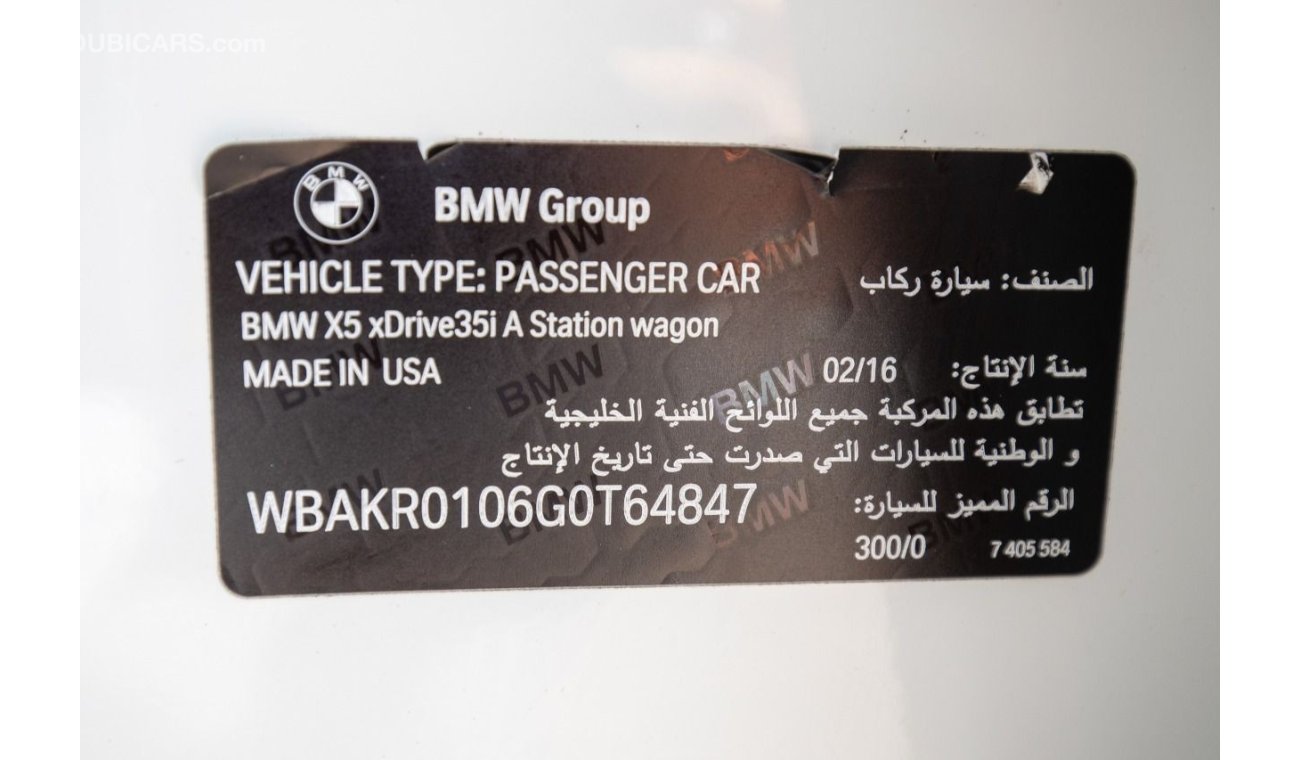 BMW X5 BMW X5 GCC 7 Seater White Full Options ,Accident Free,TwinPower Turbo inline 6-cylinder engine