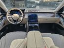 Mercedes-Benz S 580 4MATIC Exclusive 4.0L