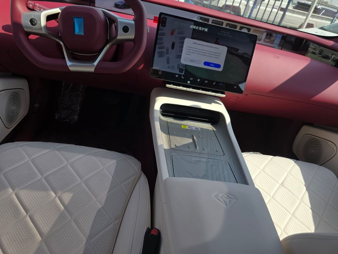 أفاتر 12 GT AWD