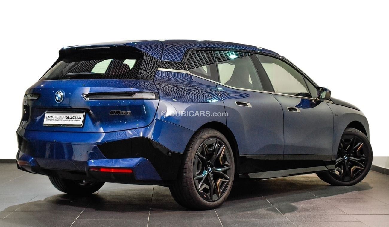 بي أم دبليو iX M60