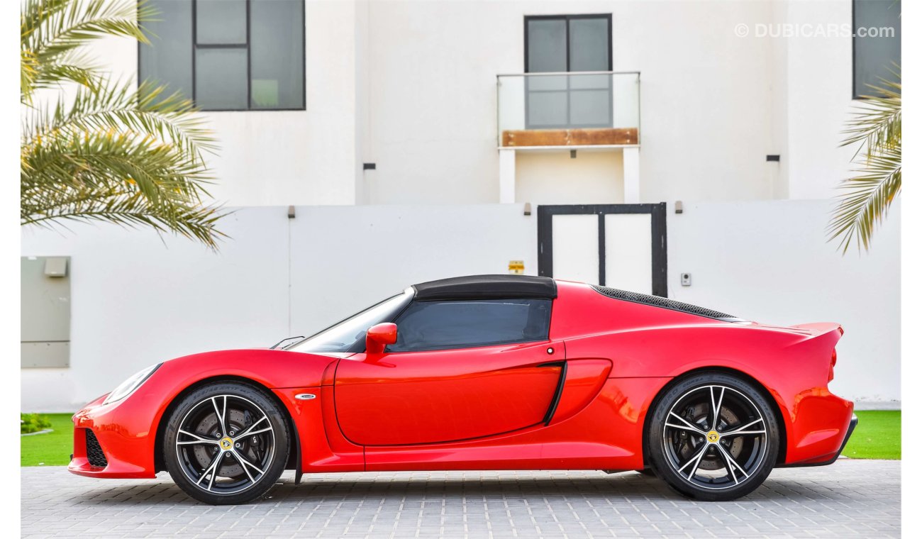 Lotus Exige S