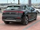 مرسيدس بنز EQE 350+ MERCEDES BENZ EQE350 2023