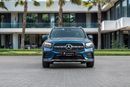 مرسيدس بنز GLB GLB 250 AMG | 3,525 P.M | 0% Downpayment | 2030 AGENCY WARRANTY!
