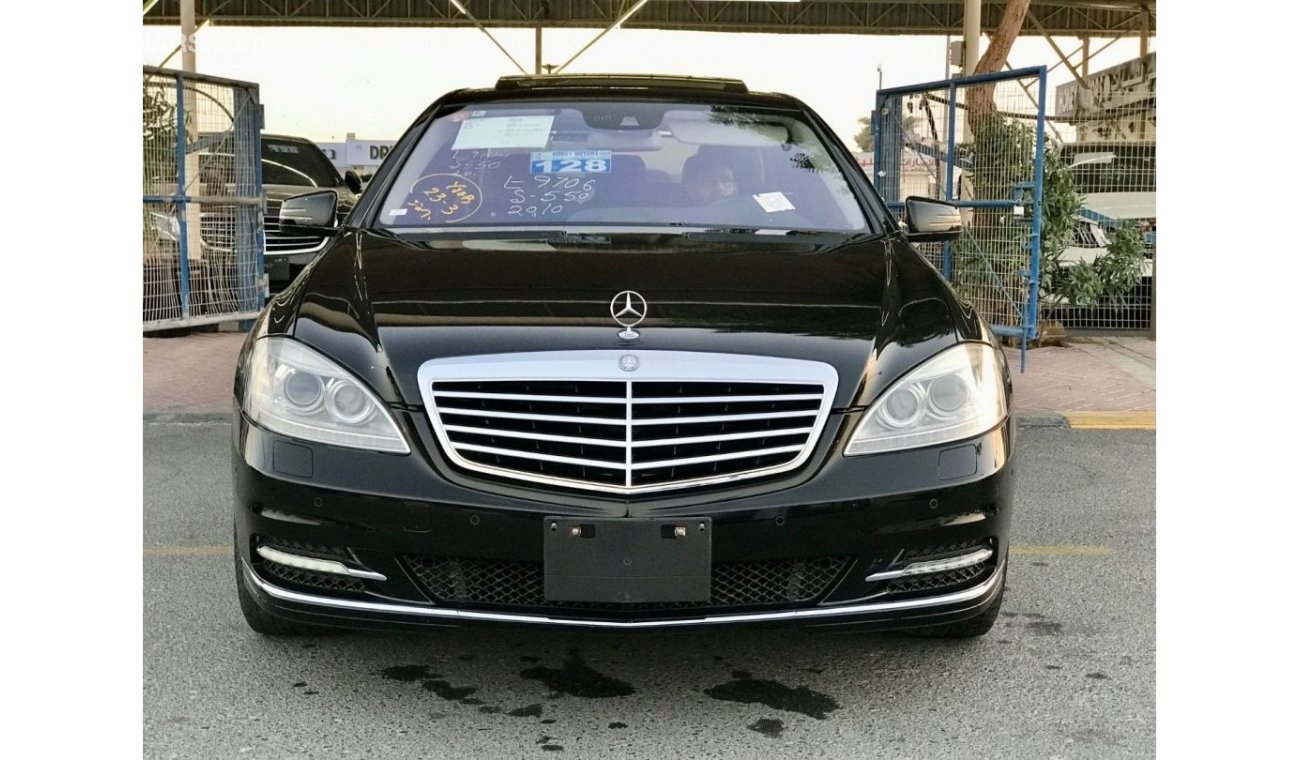 مرسيدس بنز S 550