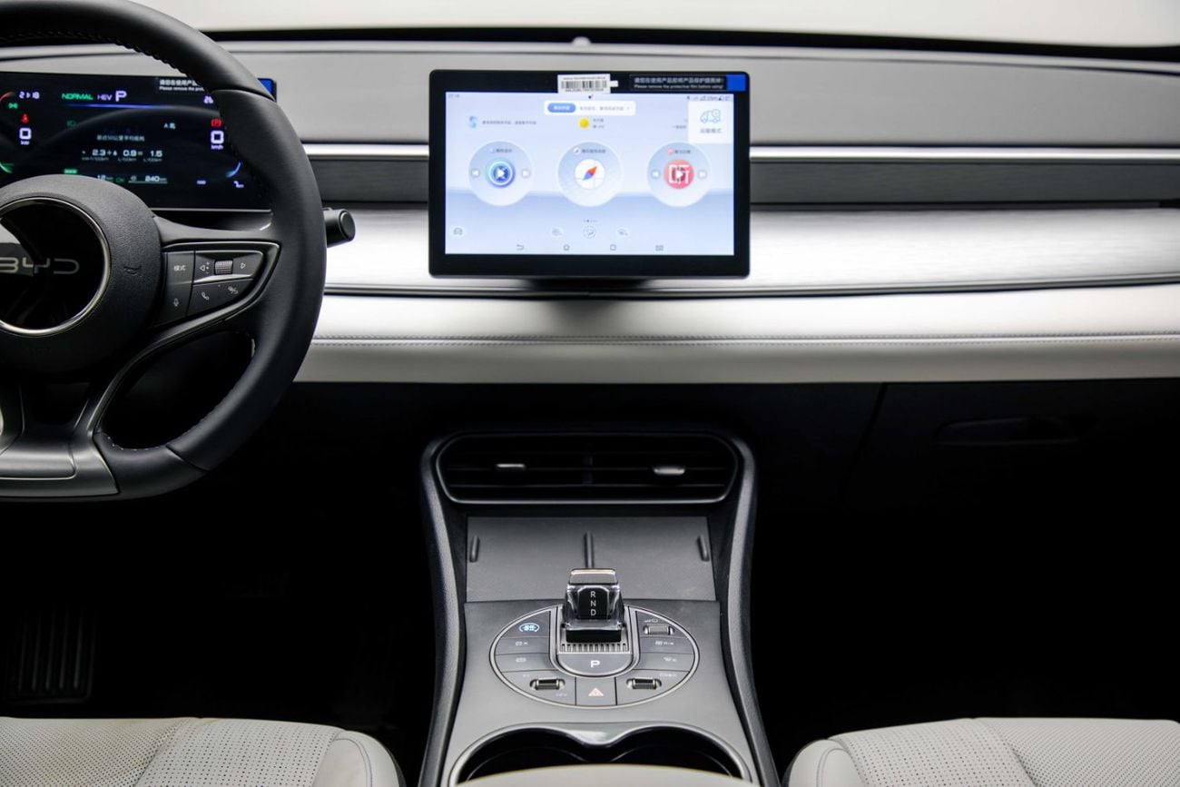 بي واي دي سيل 05 DM-i ID Luxury 1.5L - Grey Inside Grey | Export Only