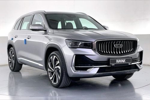 Geely Monjaro GF| 1 year free warranty | Exclusive Eid offer