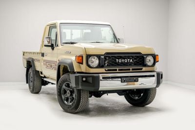 Toyota Land Cruiser Pick Up LC79 4.0L - Beige Inside Beige | Export Only
