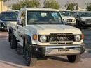 Toyota Land Cruiser Pick Up TOYOTA LAND CRUISER (70 SERIES) (GRJ79) 4.0L Pick-up 4WD 2025