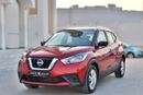 Nissan Kicks 2018 Nissan Kicks S (P15), 5dr SUV, 1.6L 4cyl Petrol, Automatic, Front Wheel Drive