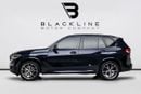BMW X5 40i M Sport 3.0L 2023 BMW X5 xDrive 40i, 3.0L TC I6, AWD, 340bhp, 8 Speed Auto