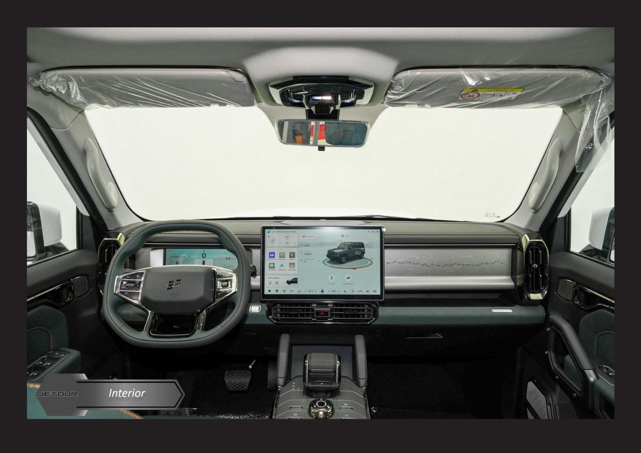 جيتور T2 Luxury