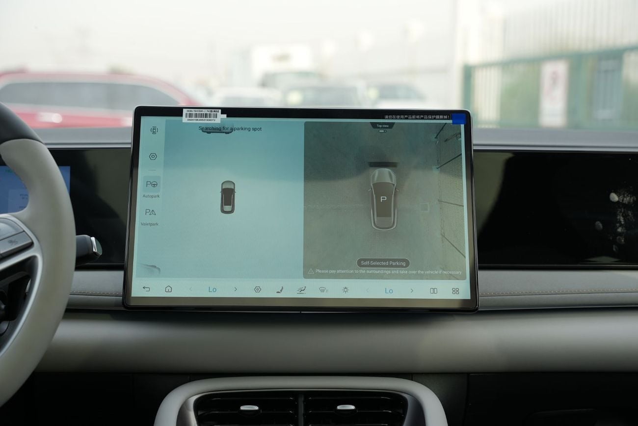 بي واي دي سيليون 06 STD  (NON GCC) 2025 BYD Sealion 06 EV 605km