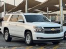 Chevrolet Tahoe 1LT 5.3L