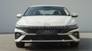 Hyundai Elantra ELITE GLX 1.5L PETROL CVT | LHD | WHITE | BRAND NEW