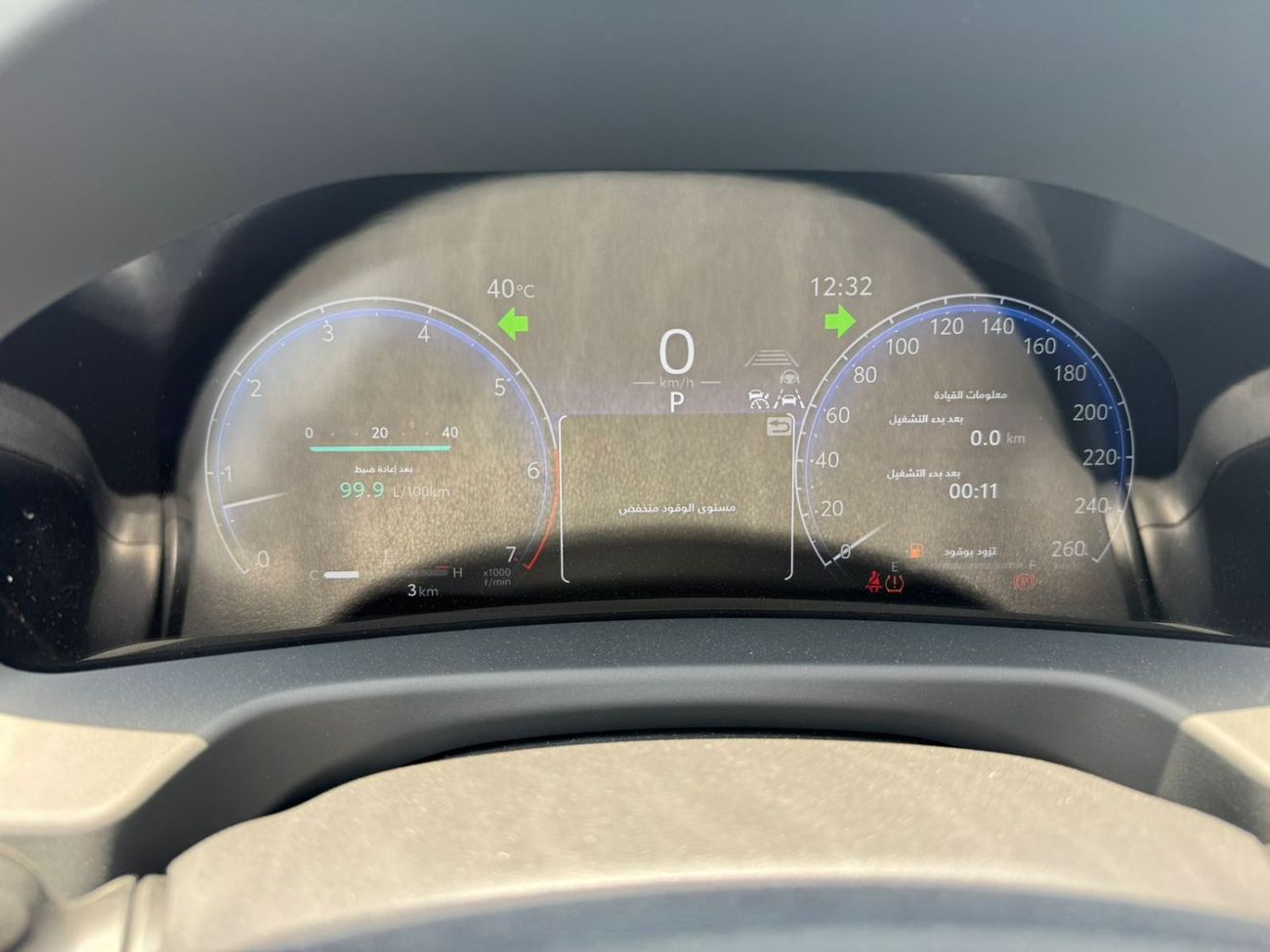 Toyota Land Cruiser 2025 Toyota Land Cruiser VX 3.5L TT, Black/Black, GCC Spec