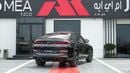 بي أم دبليو X6 M60i LUXURY M60i xDrive V8 2026MY Export Only
