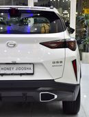 GAC GS3 Emzoom EXCELLENT DEAL for our GAC GS3 EMZOOM 1.5 L ( 2025 Model ) in White Color GCC Specs