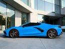 Chevrolet Corvette STINGRAY 3LT Z51  !! EID SALE !! 1 YEAR FREE WARRANTY !!  AED 5,420 P.M | 0% DOWN PAYMENT | CHEVROLE
