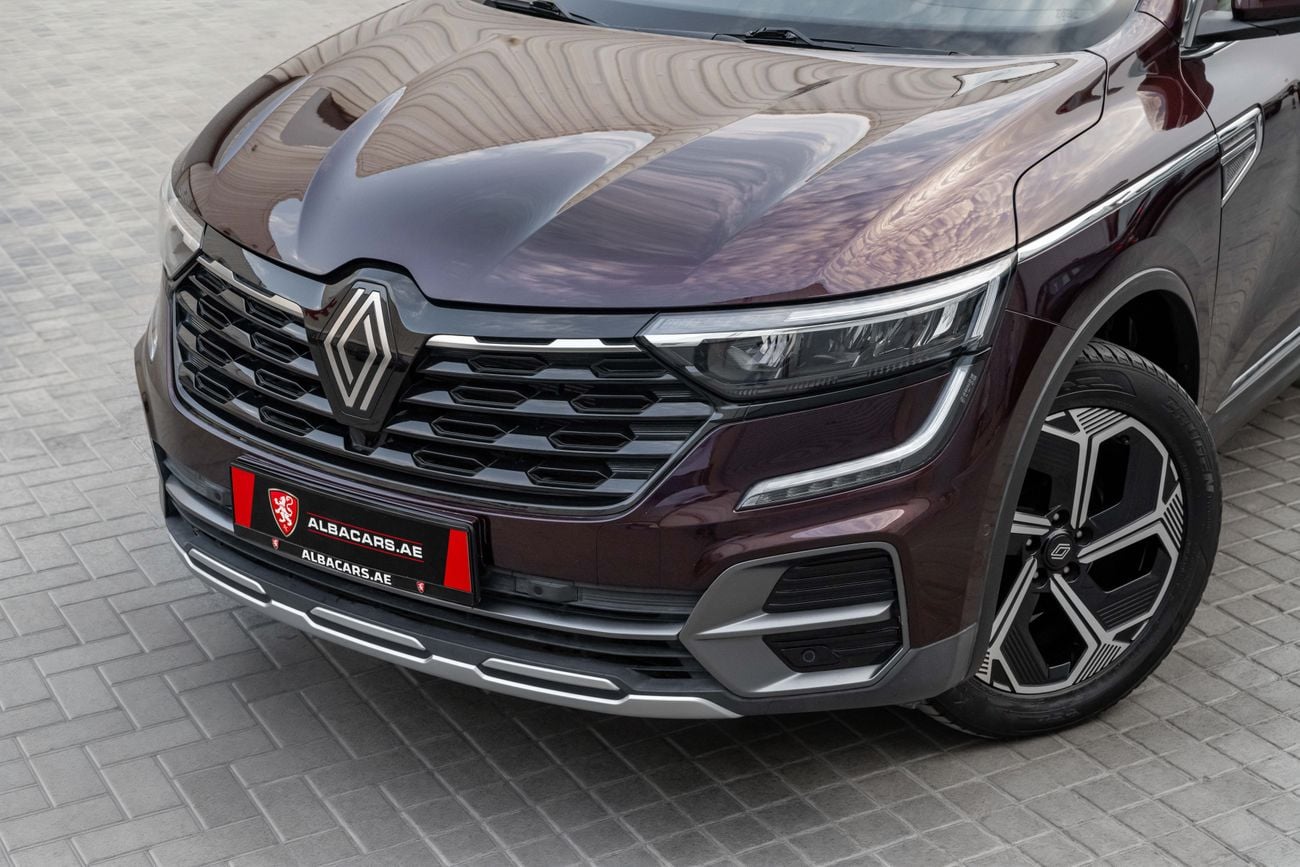 Renault Koleos LE Koleos LE | 1,567 P.M | 0% Downpayment | Renault Warranty!