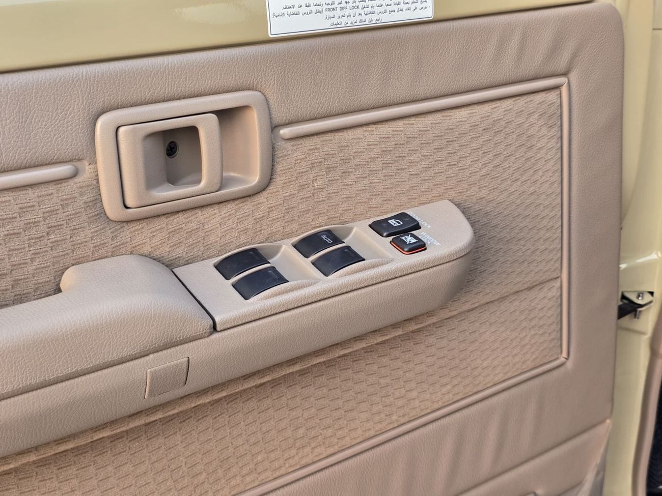 Toyota Land Cruiser Pick Up TOYOTA LAND CRUISER PICK 4.0L PETROL DOUBLE CAB A/T MY 2025