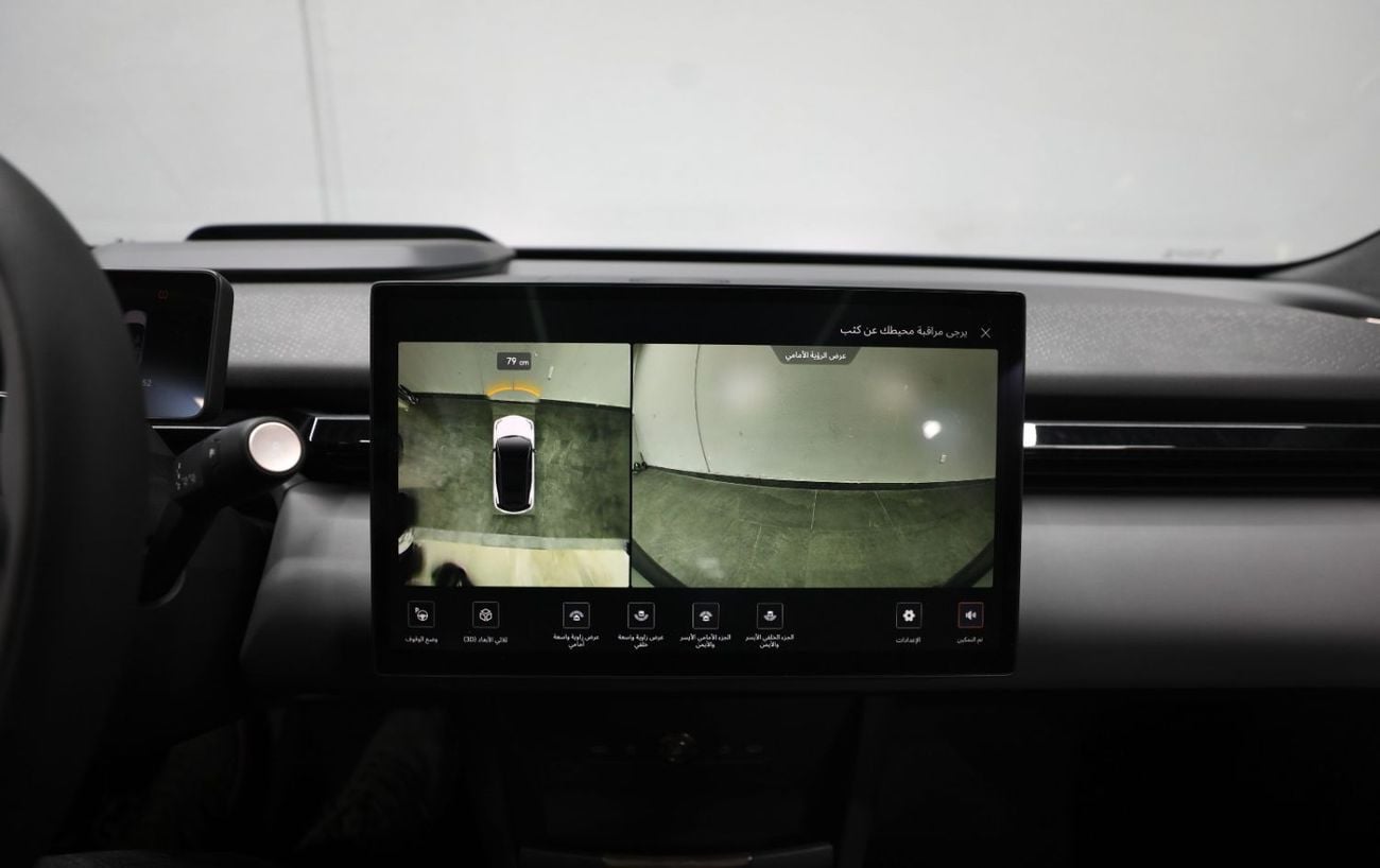 Zeekr X Zeekr X | Premium RWD | Electric | Brand New | AED 2,100 with 0% Downpayment | Ref#ZeekrX