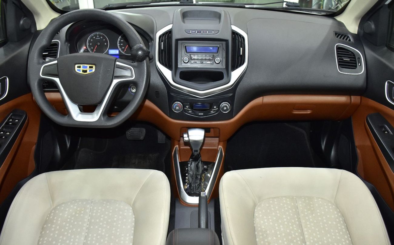 جيلي إمجراند EXCELLENT DEAL for our Geely Emgrand ( 2018 Model ) in White Color GCC Specs