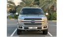 فورد F 150 لاريات لاكجري باك